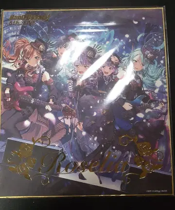 뱅드림 BanG Dream! 6thLIVE 기념 색지 Roselia