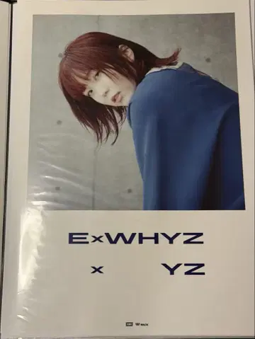 ExWHYZ mayu B2 솔로 포스터