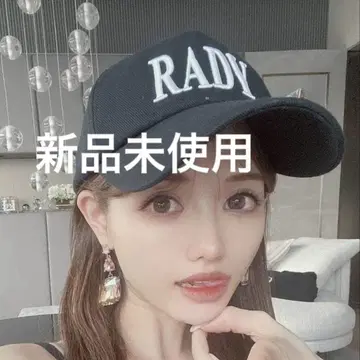 rady 로고 캡 대형 로고