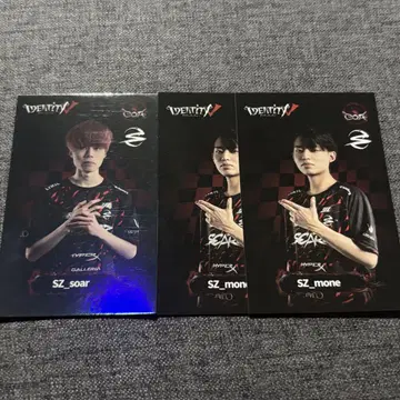 제5인격 SCARZ soar mone 엽서 세트