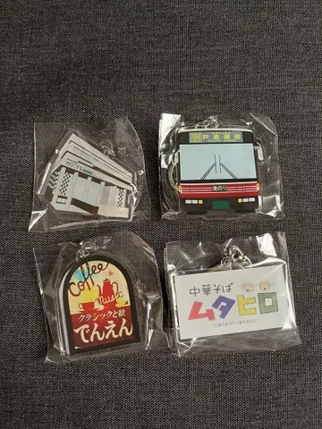 코쿠분지 가챠 4개 세트 코쿠분지 가챠타마 가챠가챠