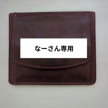 ALBERO 버건디 가죽 지갑
