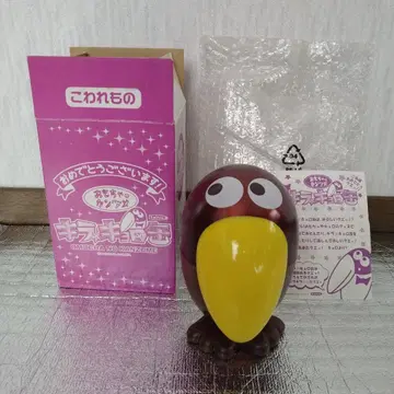 키라키로 캔 새상품 내용물 미개봉