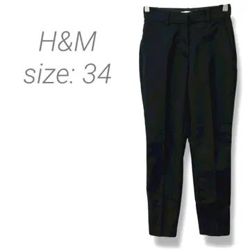 에이치앤엠] H&M 테이퍼드 팬츠 슬랙스 센터 프레스 S 블랙