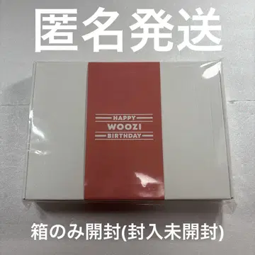 우지 WOOZI 벌스데이 패키지 바파케 Ver.2 세븐틴