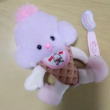 팬시 아라 모드 봉제 인형