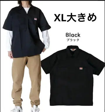 BEN DAVIS 블랙 XL 사이즈 셔츠