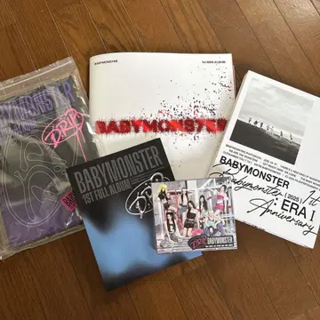 BABYMONSTER 1st Full Album 기념판