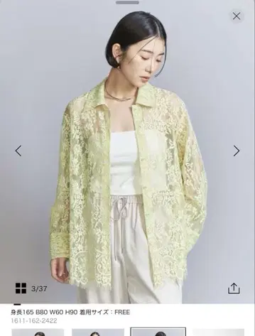 유나이티드 애로우즈 뷰티 앤 유스 레이스 셔츠 새상품급