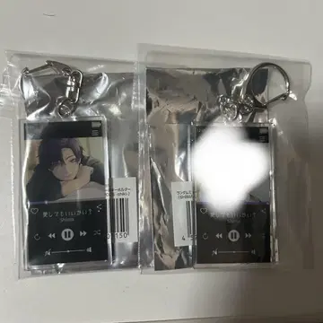 시마 뮤직 플레이어 키링 시크릿 사랑해도 괜찮은 해수욕장 세트