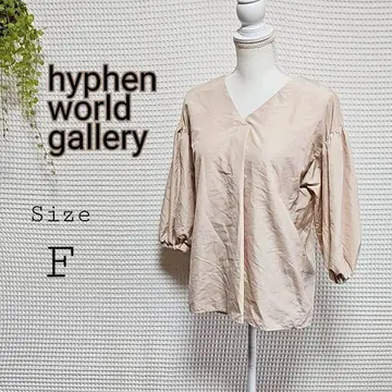Ehyphen world gallery 베이지 V 넥 160/84A/M