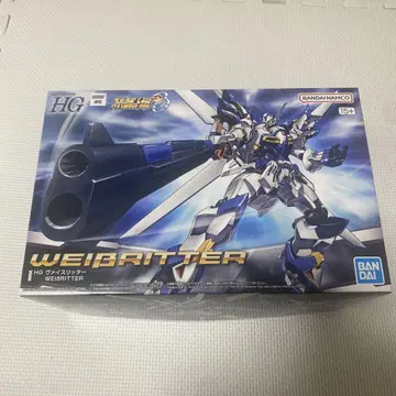 HG 화이트 리터