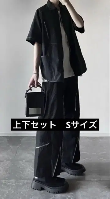 ADRER 24SS 지퍼 나일론 코디 셋업 S 사이즈