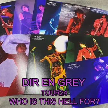 DIR EN GREY TOUR24 메모카 피아 Toshiya 세트