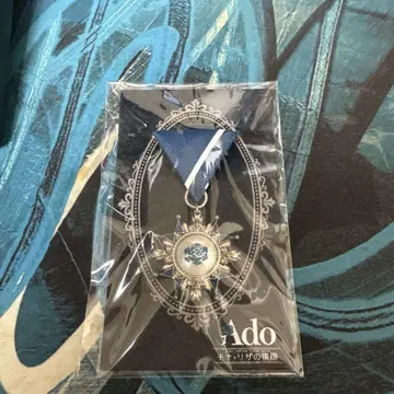 Ado 모나리자의 가로 얼굴 VIP 핀 배지