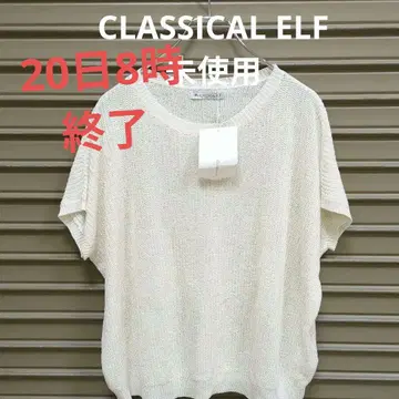 CLASSICAL ELF 썸머 니트 미사용 여성용 M-L