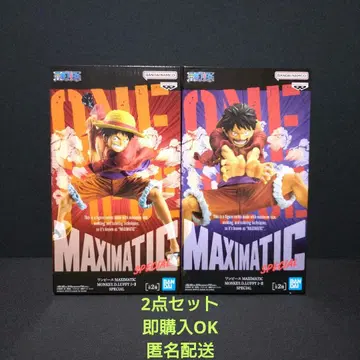 원피스 MAXIMATIC 몽키 D. 루피 SPECIAL