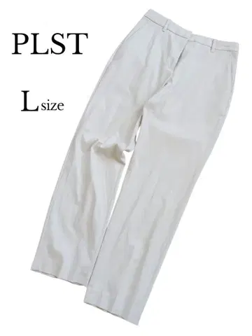 PLST 플라스테 린넨 블렌드 스틱 팬츠 L 사이즈 라이트 그레이
