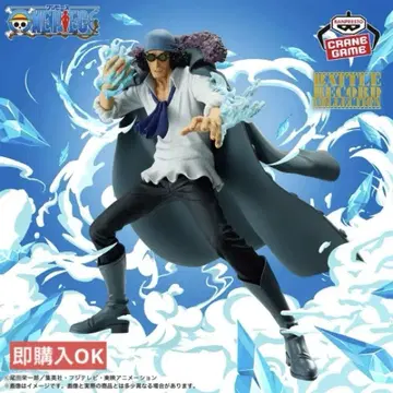 원피스 BATTLE RECORD COLLECTION-KUZAN-