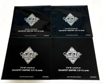 극장판 우타프리 탭나이 입장객 혜택 4주차 아나자 자켓 미개봉 4장