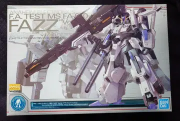 새상품 미조립 MG FAZZ Ver.Ka 티타늄 피니쉬