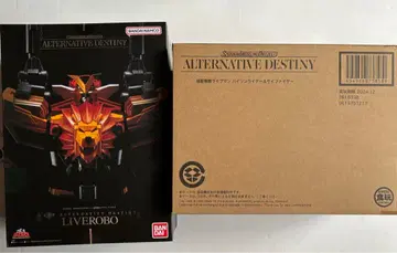 SMP ALTERNATIVE DESTINY 슈퍼 라이브 로봇 라이브맨