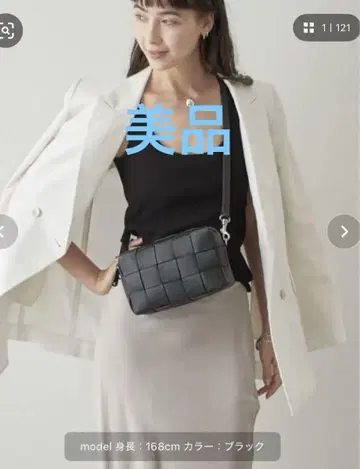 이아쿠치 벨타 XS CERVO