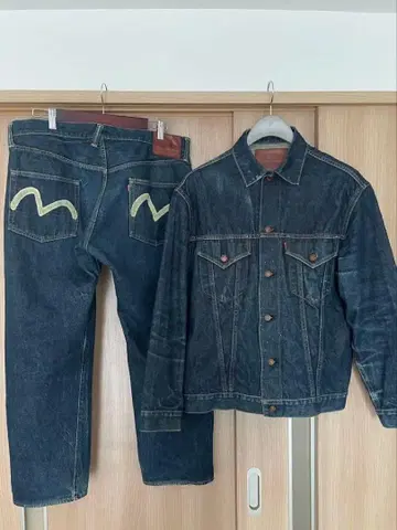 Evisu no.1 셋업