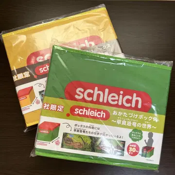 schleich 정리 박스 2개 세트