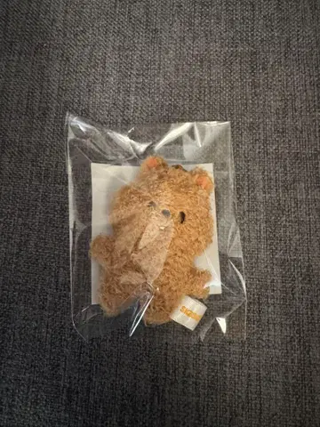 SKZOO 키링 마이크로 한 쿼카
