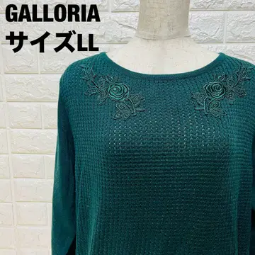 GALLORIA 다크 그린 LL 사이즈 꽃무늬 자수 긴팔 니트 [123]