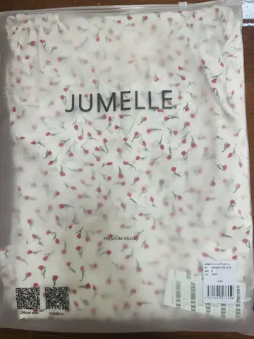 JUMELLE 튤립 원피스