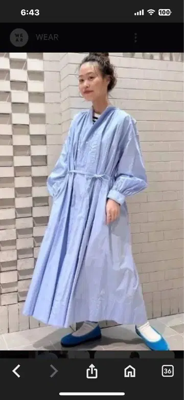 빔즈 보이 유로 개더 원피스 스카이블루