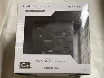 NieR:Automata C상 코인 뱅크