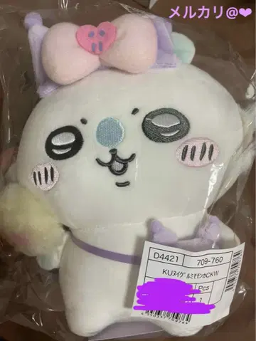 치이카와 모몽가 쿠로미 산리오 콜라보 봉제 인형