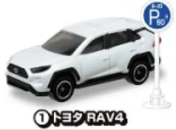 토미카 표지 세트 도요타 RAV4 화이트