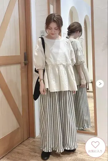 택 포함 새상품 사만사 모스모스 프릴 개더 블라우스 아이보리