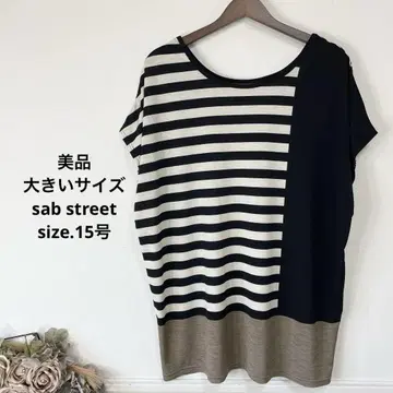새상품급 빅 사이즈 sab street 스트레치 튜닉 15호