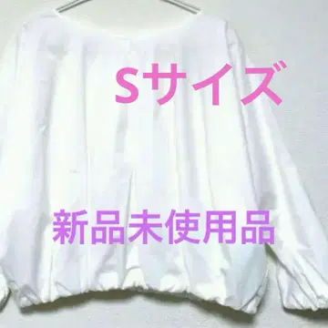 새상품! PLST 플라스테 스모그 블라우스 밴딩 화이트 S