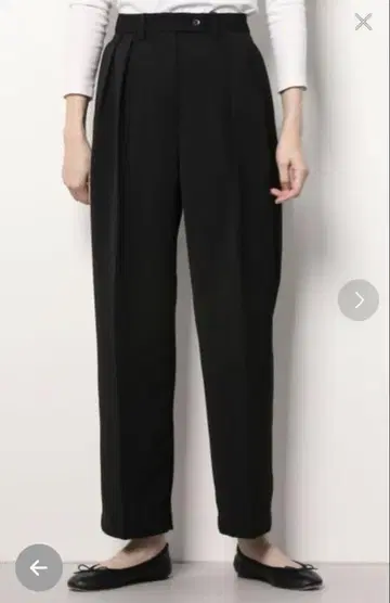 marw united arrows 슬랙스 와이드 팬츠