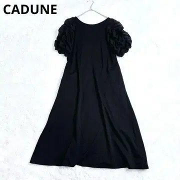 335 CADUNE 롱 원피스 퍼프 슬리브 반팔 사이즈 36 블랙