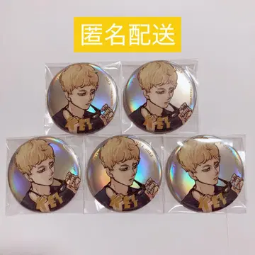 하이큐 점프 GIGA autumn 2024 캔뱃지 츠키시마 케이