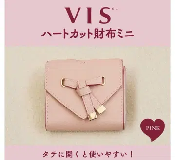 VIS 하트 컷 지갑 미니 핑크 비스