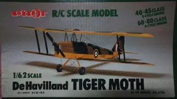 De-Havilland TIGER MOTH 1/6.2 RC 모델