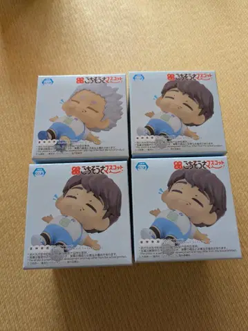 하이큐 고치소 마스코트 히가시 카즈로 피규어 미개봉 새상품