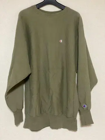 Champion Reverse Weave 트레이닝복 XX-Large
