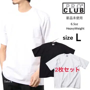 프로 클럽 새상품 무지 헤비 웨이트 티셔츠 화이트 블랙 2장 세트 L