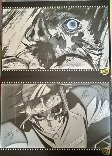 귀멸의 칼날 ufotable 런천 매트 유가쿠 편 우즈이 텐겐 이노스케
