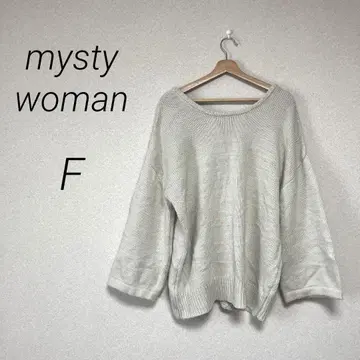 mysty woman 여성용 스웨터 긴팔 그레이 계열 상의 사이즈 F