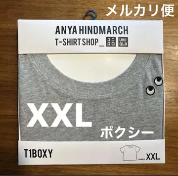 새상품 안야 힌드마치 유니클로 박스 티셔츠 그레이 XXL
